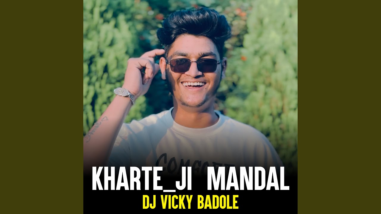 Kharte Ji Mandal