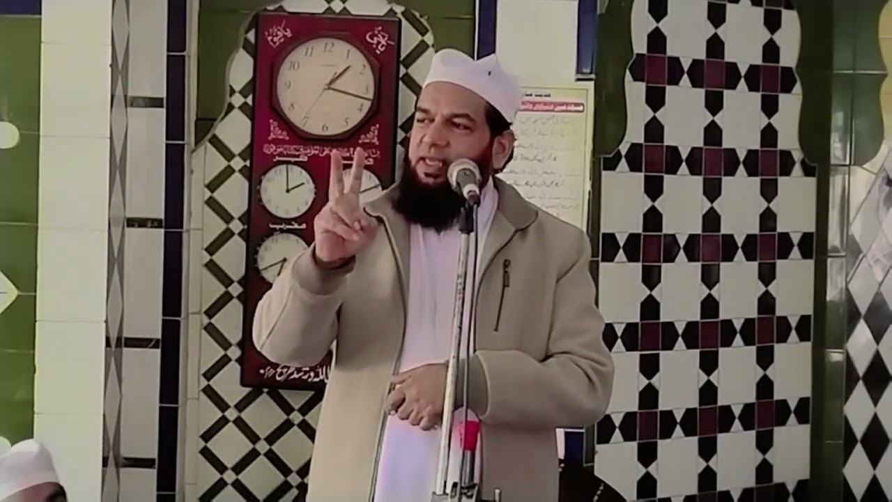 Janaze mein jane k aadab || Live telecast from mian channu
