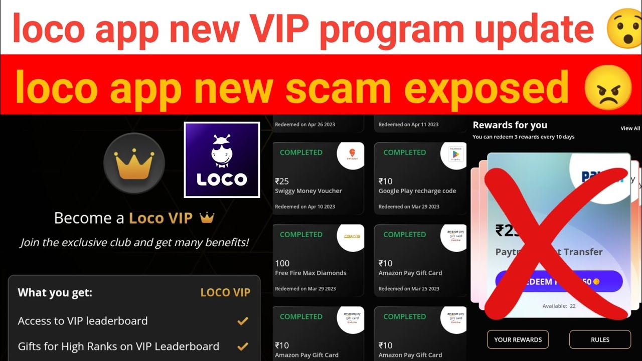 loco app new update | new VIP program update | Loco app New big update |