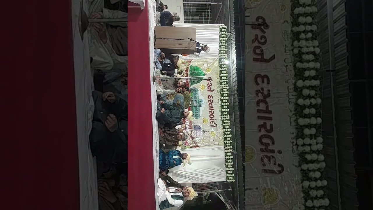 DASTAR E FAZILAT