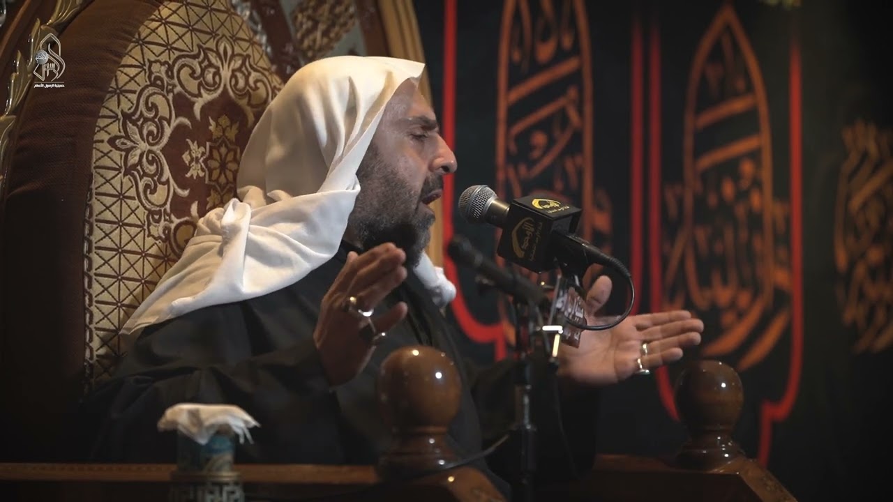 الخطيب الحسيني الشيخ / حسين الفهيد ... اليوم الثامن 8 من محرم الحرام
