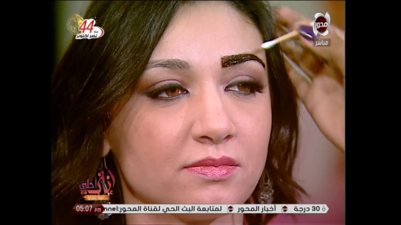إنتي أحلى - الفقرة الأولى مع خبيرة التجميل "شيماء عاشور" هتعلميك تاتو الحواجب بطريقة سهلة وبسيطة
