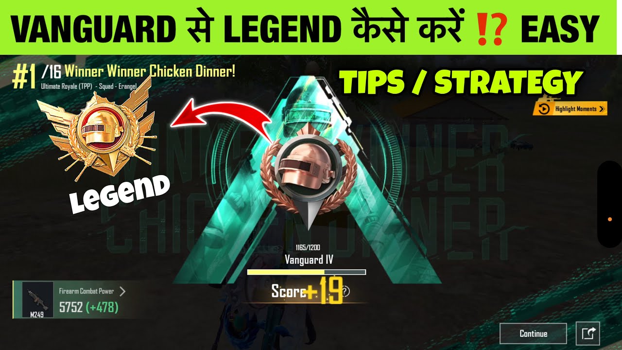 ULTIMATE ROYALE : VANGUARD TO LEGEND EASY TIPS / TRICKS☑️ HOW TO REACH LEGEND IN ULTIMATE ROYALE ⁉️