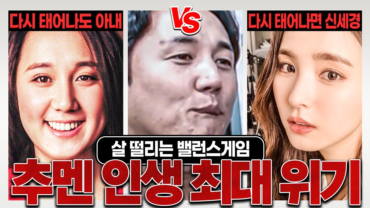 솔직히 다시 태어나도 여보 당신이야...