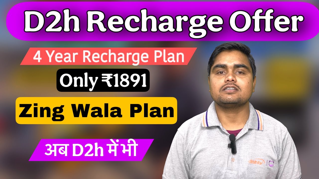 D2h Box ko बनाये Zing Box | D2h Recharge Offer | D2h Recharge Plans | D2h box Convert Super FTA Zing