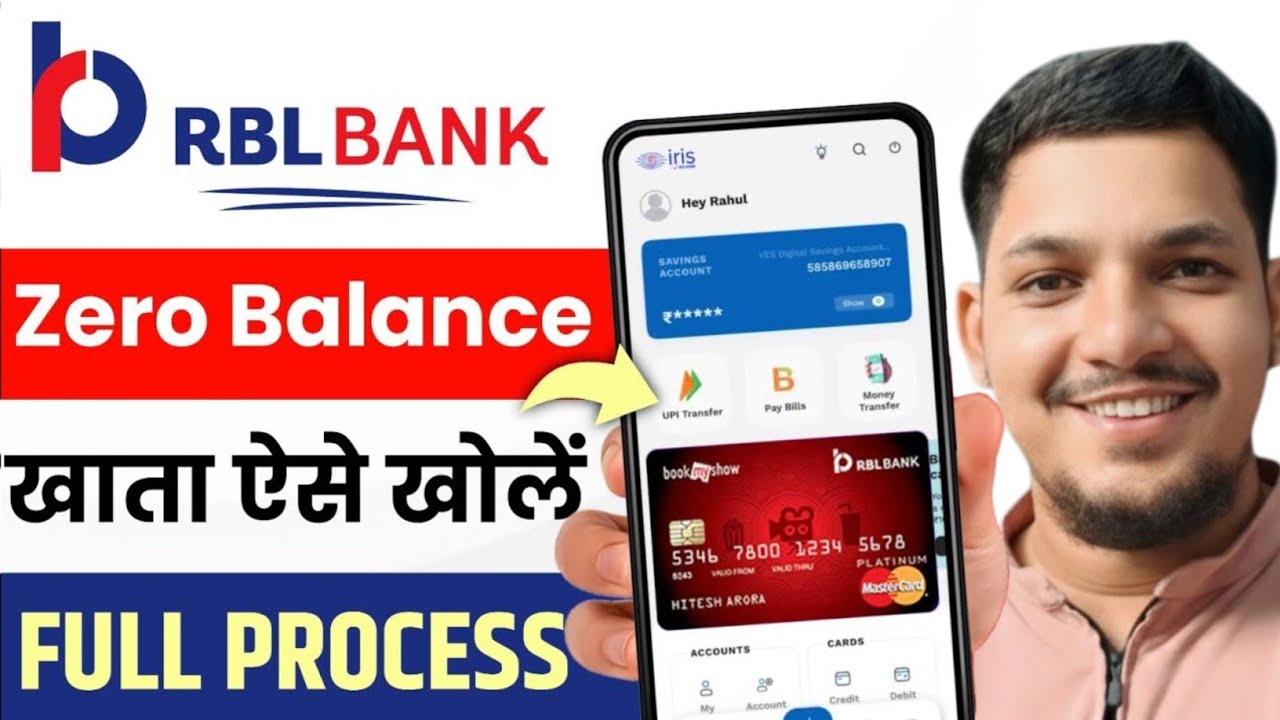 rbl bank zero balance account opening online | how to open rbl bank zero balance account online
