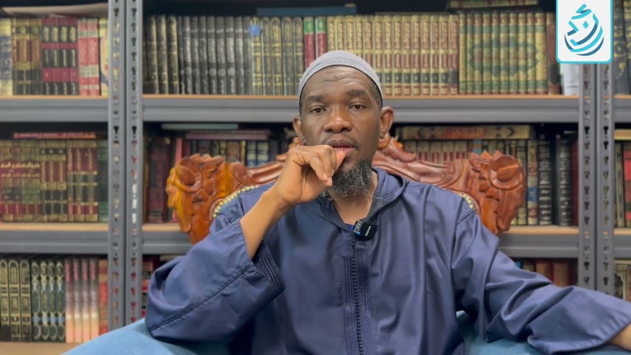 Asma Allah al-Husna | Day 1 | Ramadan Series | Sheikh Dr. Ibrahim Nuhu حفظه الله