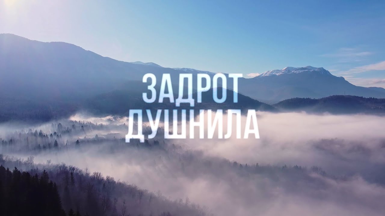 Подкаст №8 - Жить 