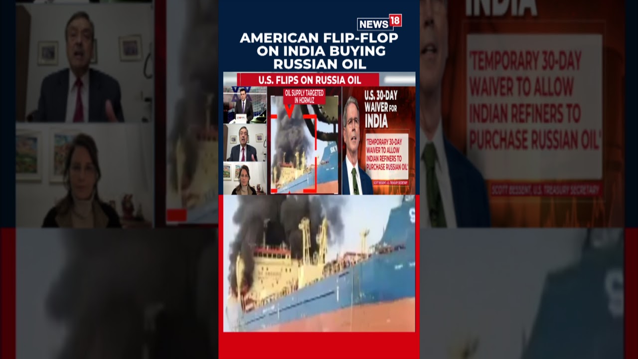 США меняют свою позицию, предоставляя Индии разрешение на покупку российской нефти на фоне эскала...
