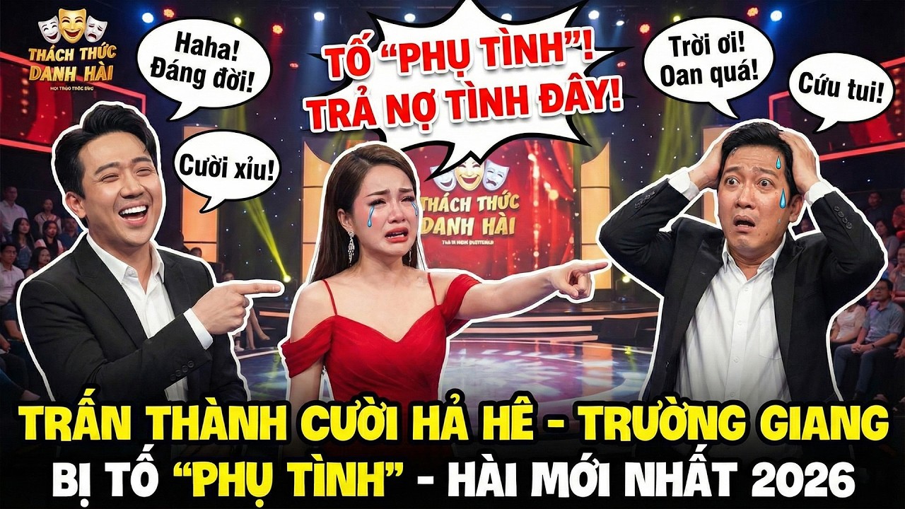 Trấn Thành 