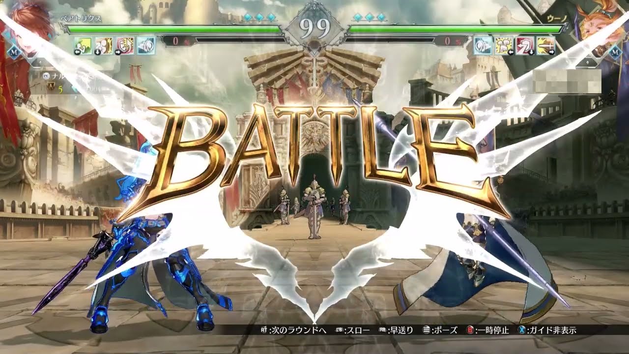 A帯ランクマ vsウーノ　26/2/20