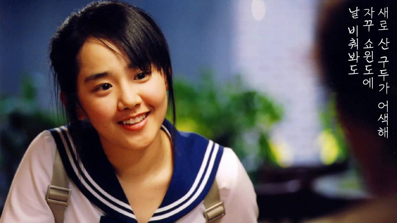 이상우 - 그녀를 만나는 곳 100m 전 (1991年)