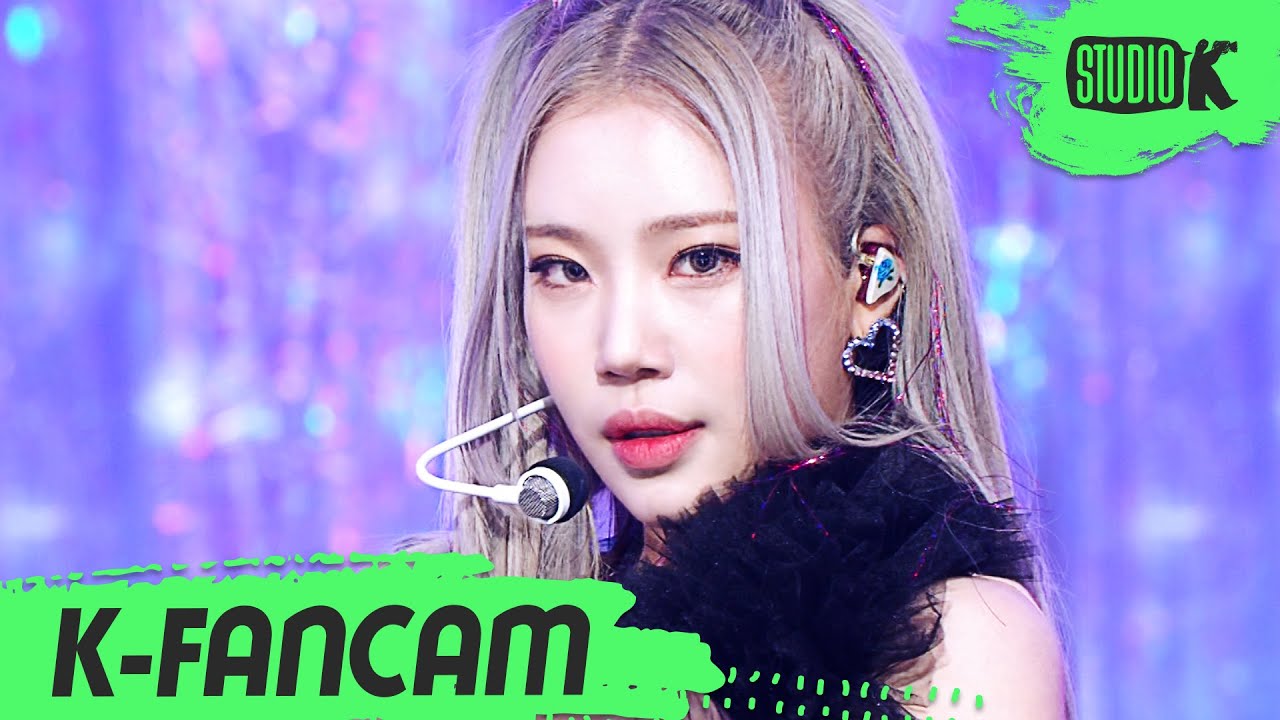 [K-Fancam] 모모랜드 주이 직캠 'Yummy Yummy Love' (MOMOLAND Joo E Fancam) l @MusicBank 220114