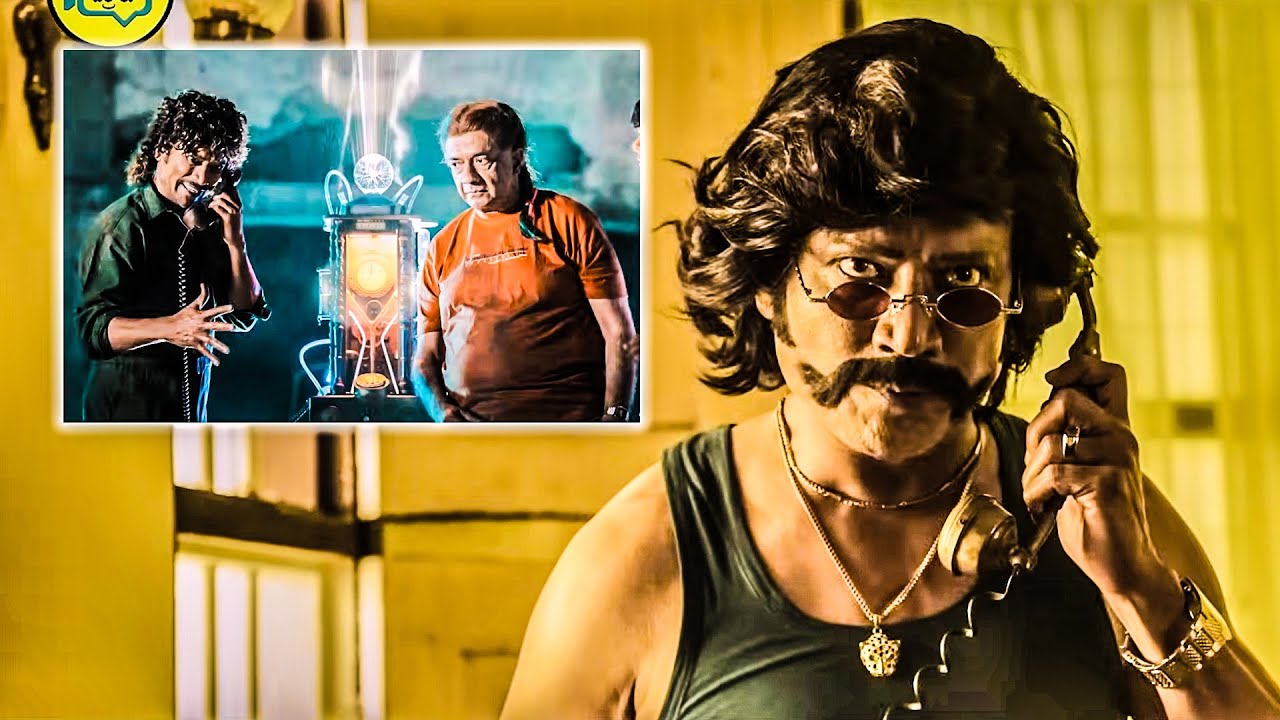 Surya Talking With His Dead Father With Time Machine Phone Telugu Movie Scene | @ManaChitraalu