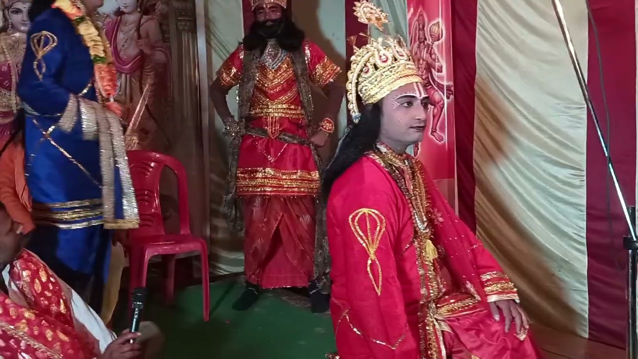 धनुषयज्ञ