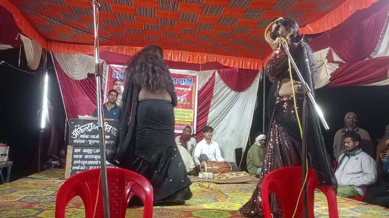 दिल खिलौना समझ के न खेलो मुझे फूलचंद नौटंकी कटरा बाजार गोंडा