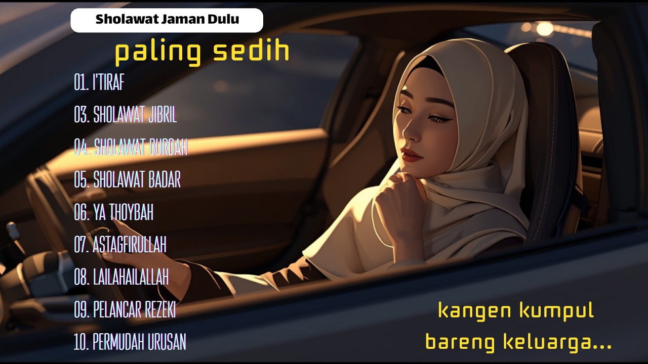 SHOLAWAT JIBRIL PEMBUKA PINTU REZEKI Astaghfirullah SHOLAWAT NABI MERDU TERBARU 2026