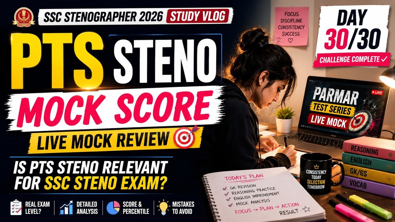 PTS STENO MOCK REVIEW 🔥 | Real SSC Steno Level? | SSC Steno 2026