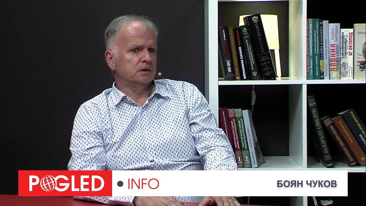 Боян Чуков: Най-голямата заплаха за българската национална сигурност е членството ни в НАТО