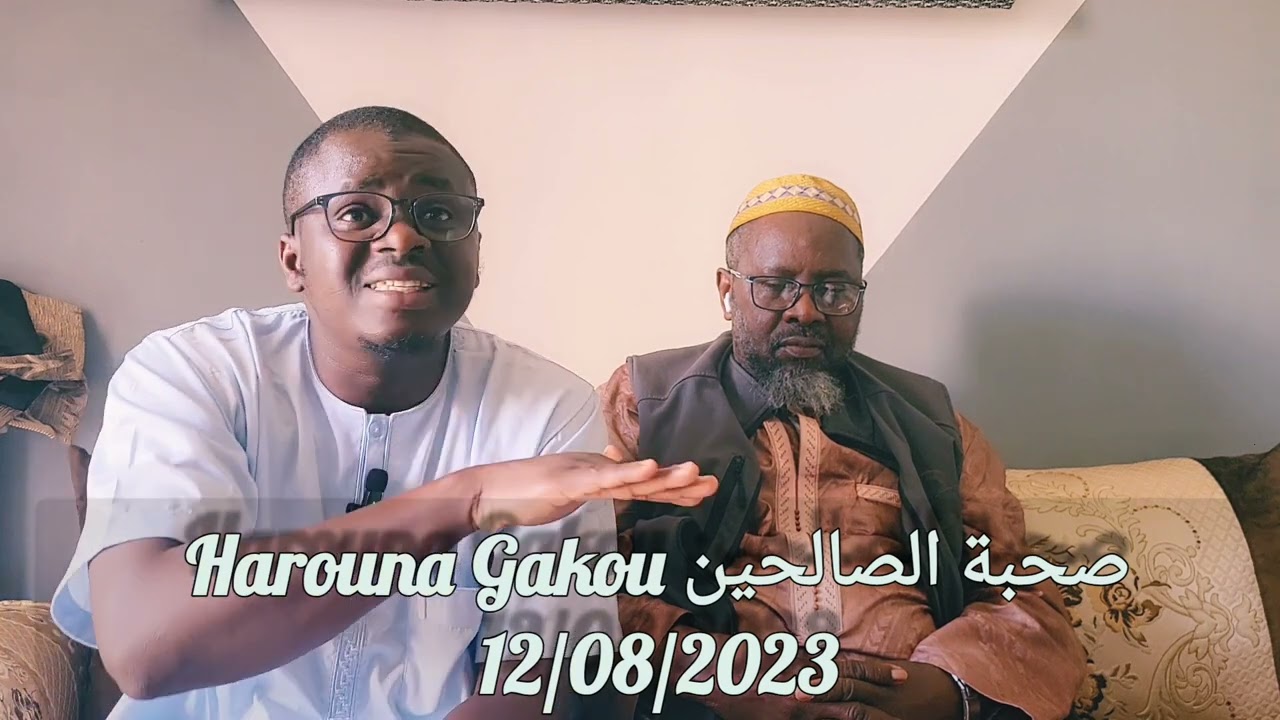 Harouna Gakou conférence de sevran