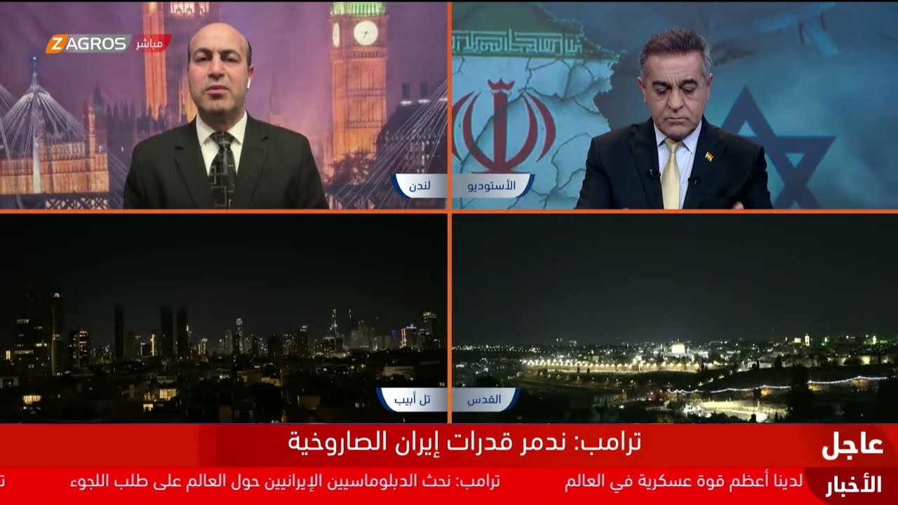 اليوم السابع من العملية العسكرية الأمريكية - الإسرائيلية ضد إيران وردها عليها