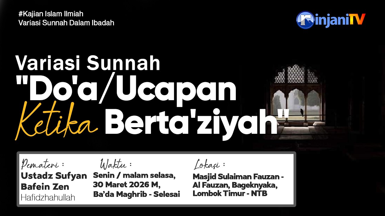 ⭕ [LIVE] KAJIAN RUTIN ILMIAH - Ustadz Mizan Qudsiyah, Lc.MA,. حفظه الله تعالى