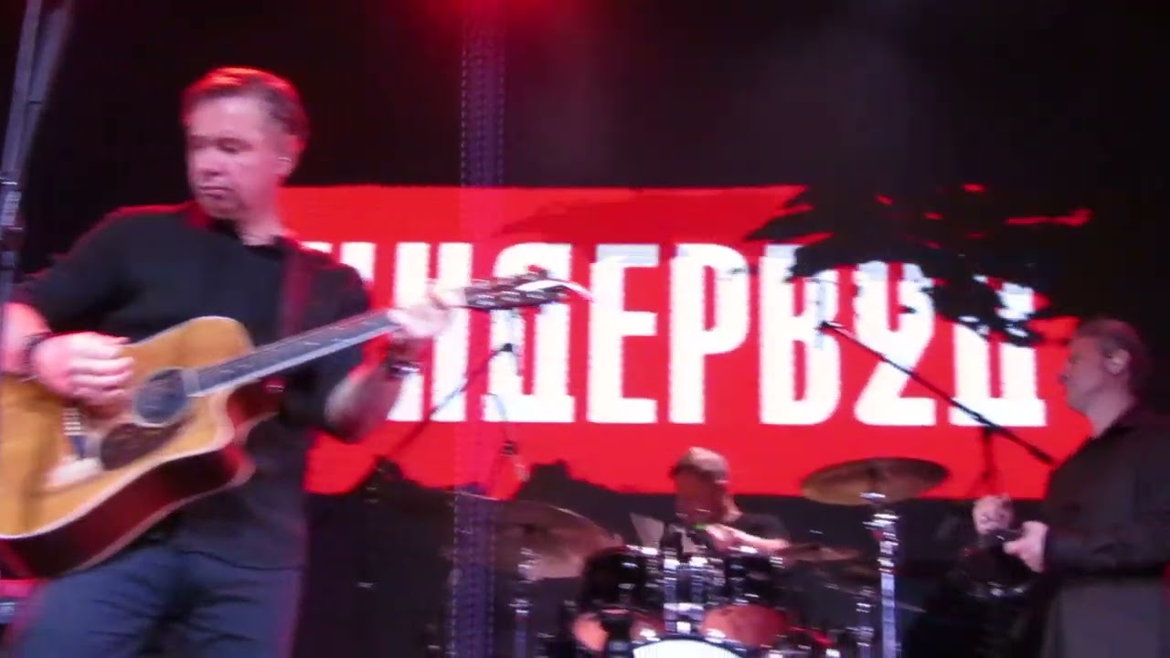 Ундервуд - Сократ
