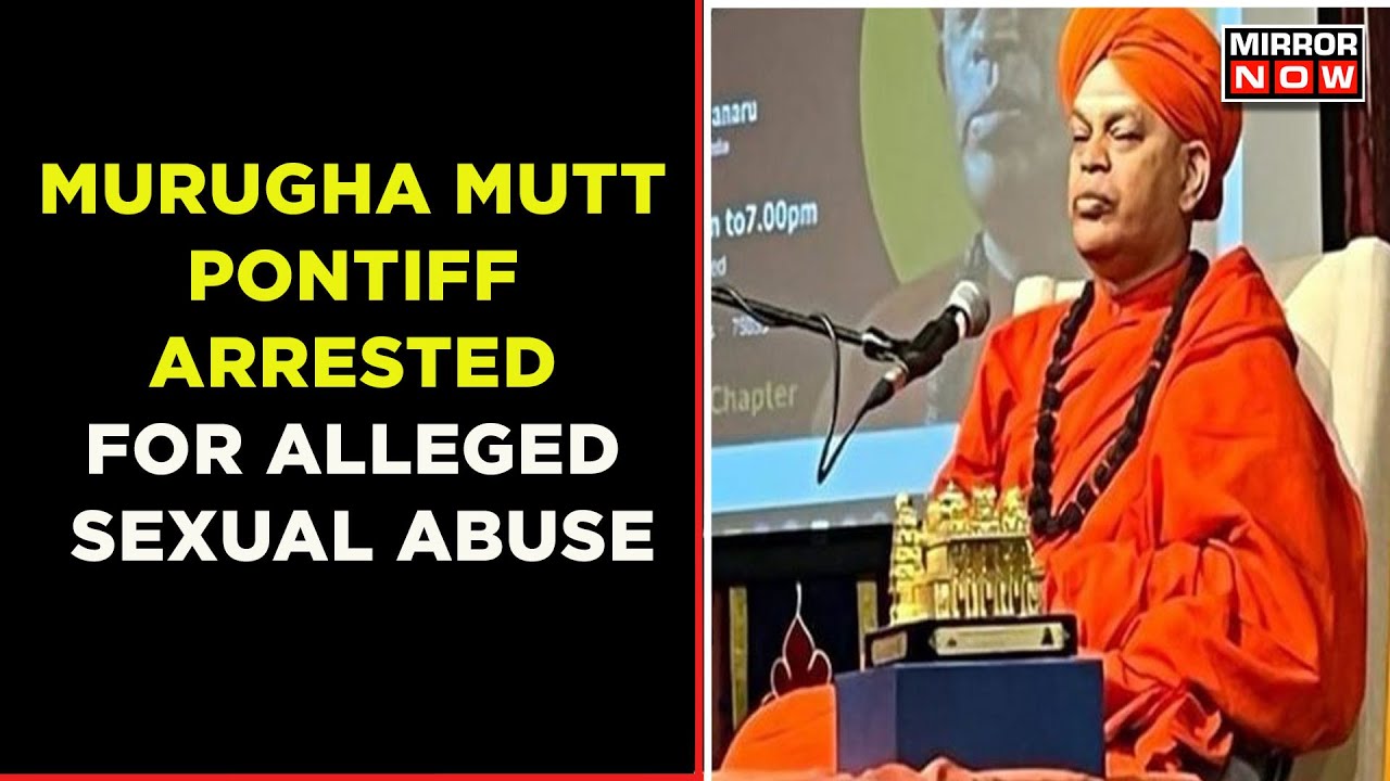 'There Is No Political Pressure On Us', Says Chitradurga SP After Arresting Top Seer Of Murugha Mutt