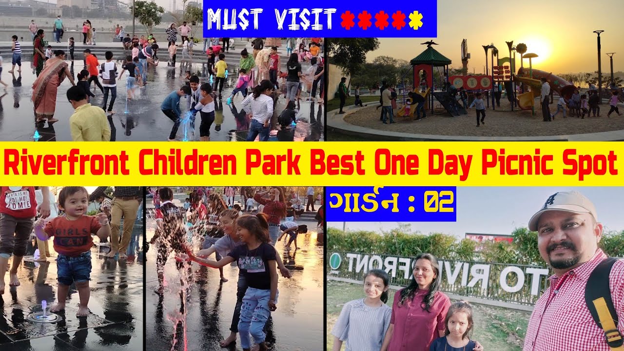 Riverfront Children Park || Sabarmati Riverfront || Children Fountain Park Ahmedabad