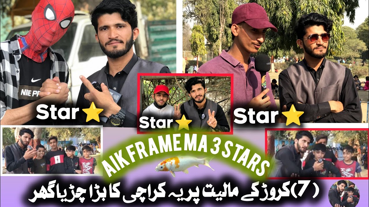 Vlog 17 I MEET SPIDER-MAN AND 2 YOUTUBER @saifullahjees @irfanbughio KARACHI ZOO butefull Karachi 