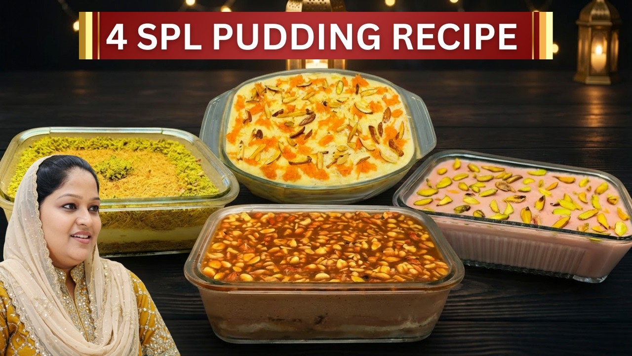 വിരുന്നുകാരെ ഞെട്ടിക്കാൻ എളുപ്പത്തിൽ 4 Variety Pudding Recipes