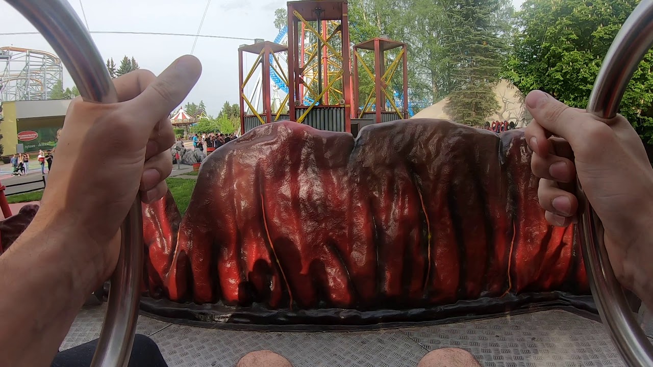 Аттракцион 