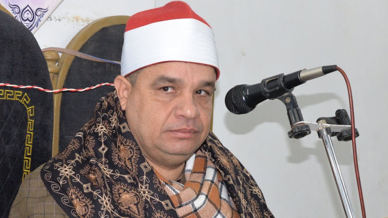 الشيخ محمد عبد العال العشاء عزاء حرم الحاج احمد ابو القاعود الزهراء الزقازيق 