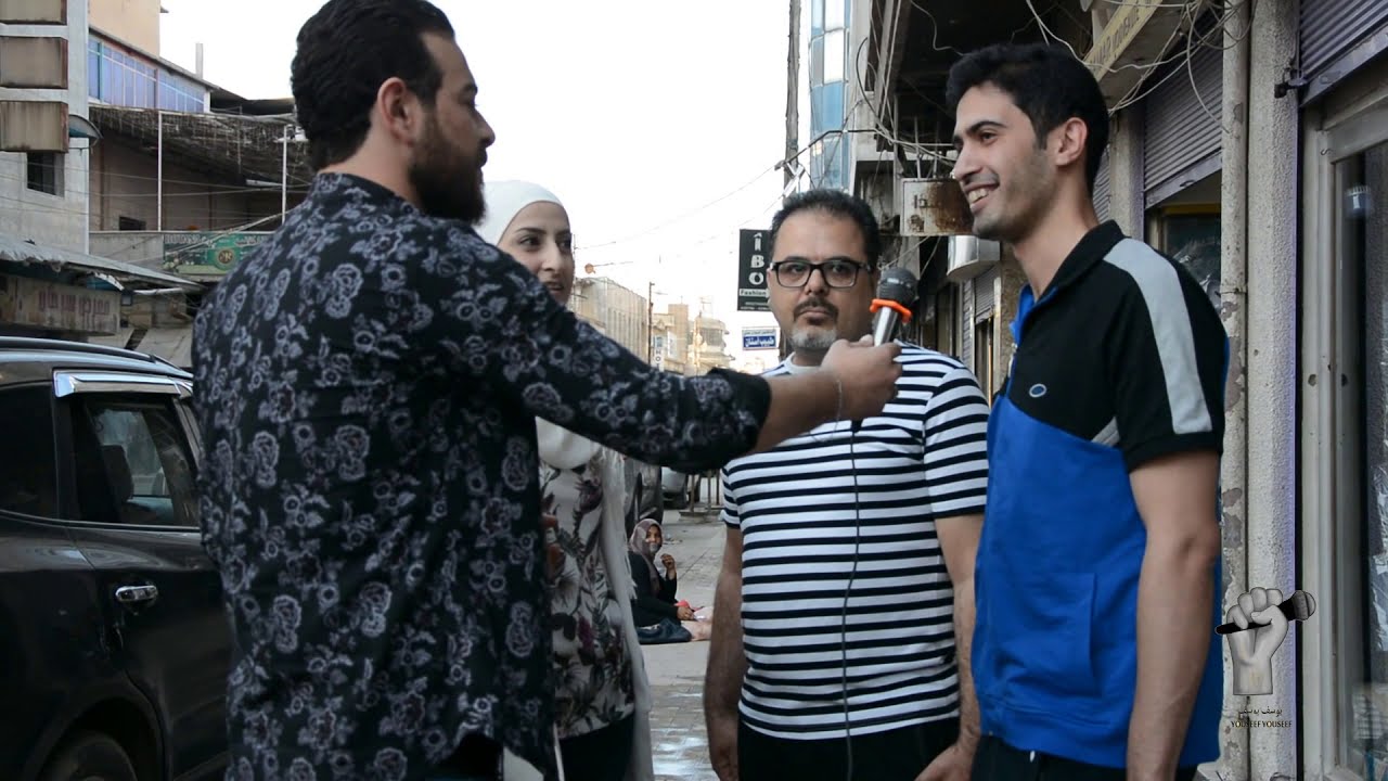 غزل بنكهة الحلويات؟.شاهد الاجابات الطريفة .