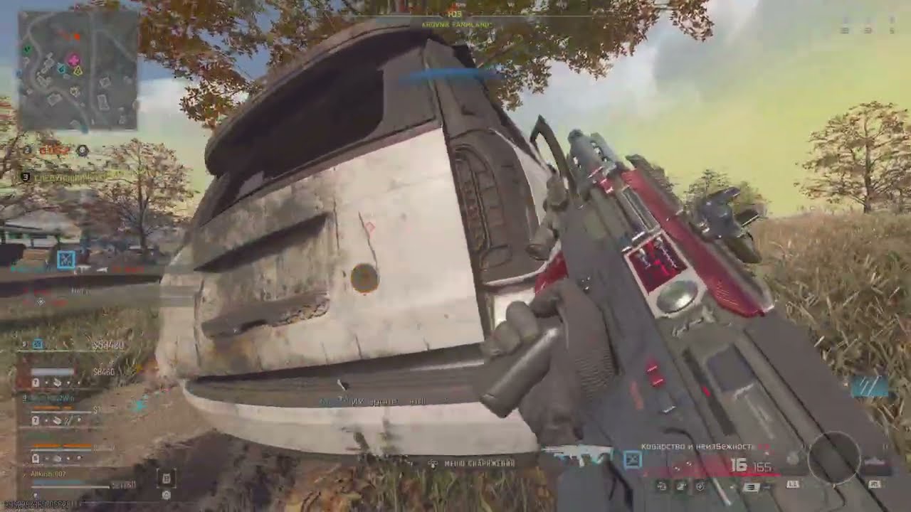 Call of Duty Warzone 4k video/Ps5 Slim gameplay 