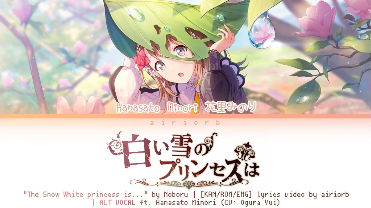 [GAME VER] 