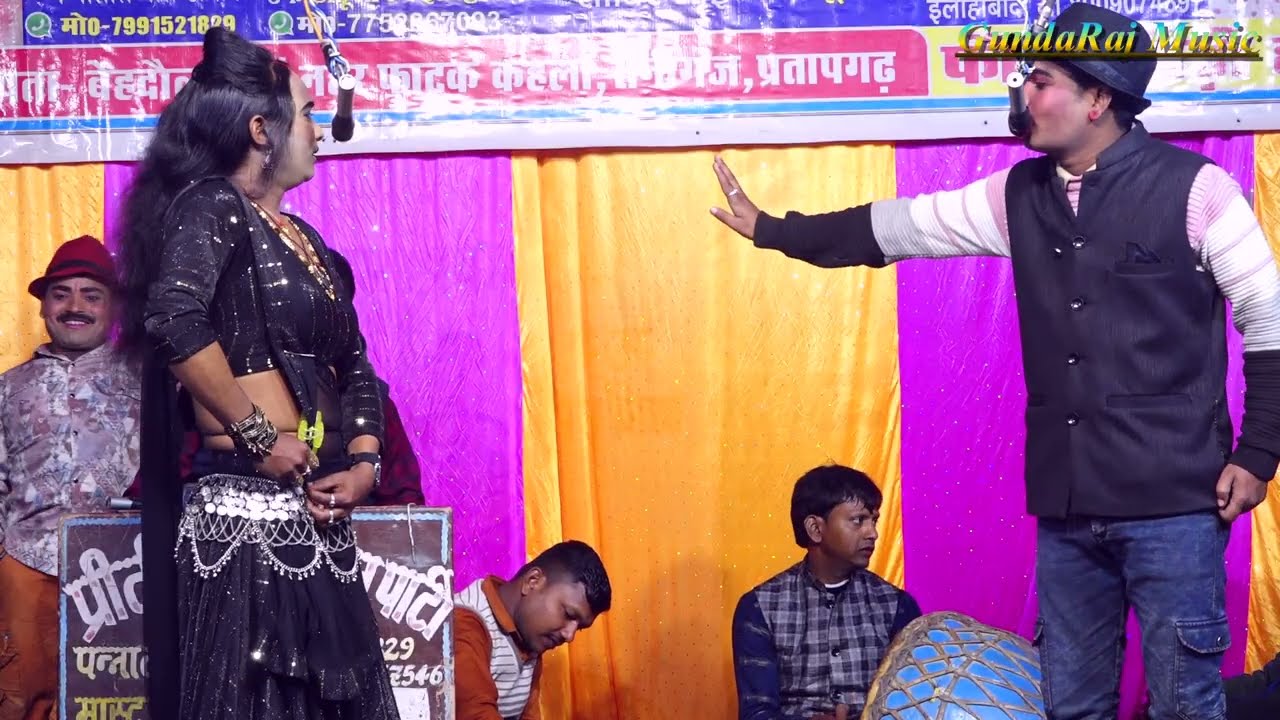 👉#धर्मेंद्र जोकर मचा दिया तहलका फुल कॉमेडी हंस-हंसकर लोट-पोट गई पब्लिक #gundaraj_music