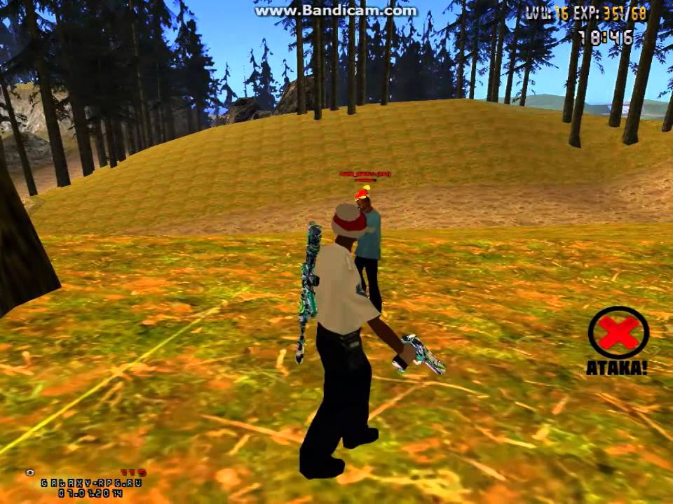 [CLEO] Атака / ВНИМАНИЕ АТАКА / СИГНАЛИТ О ТОМ ЧТО ПО ВАМ СТРЕЛЯЮТ