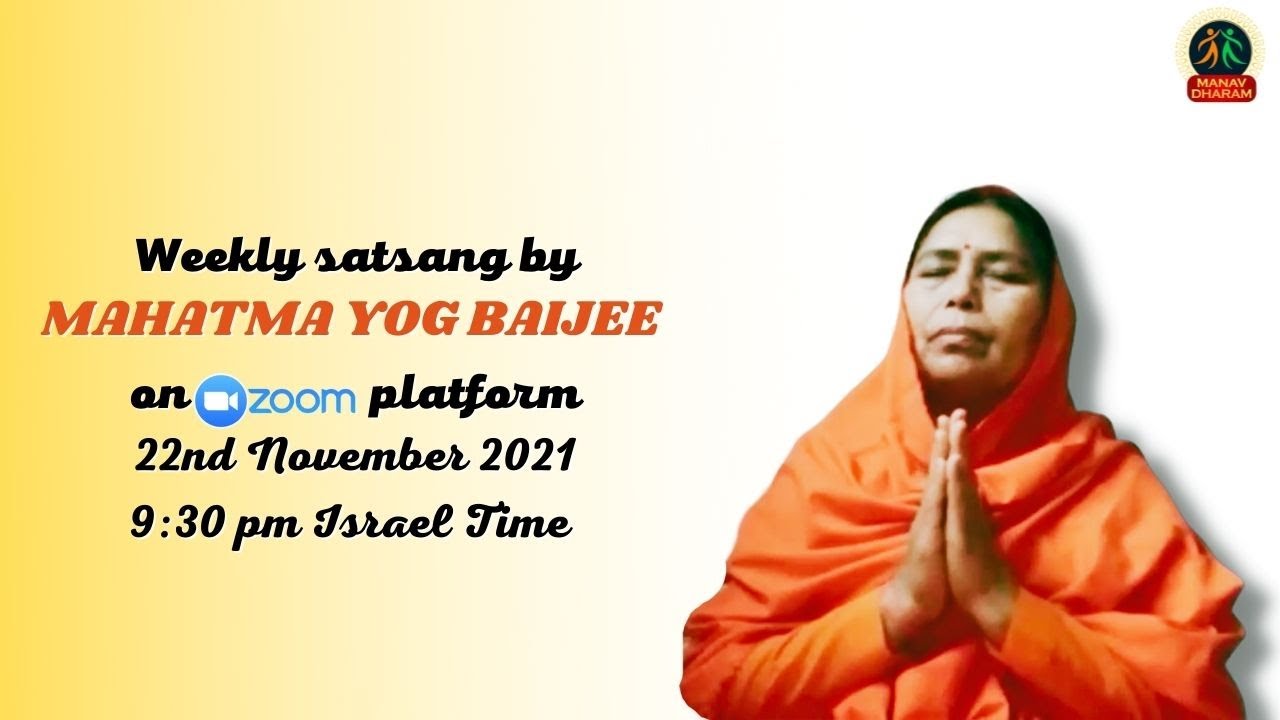NEPALI SATSANG(spiritual discourse) BY MAHATMA YOG BAIJEE