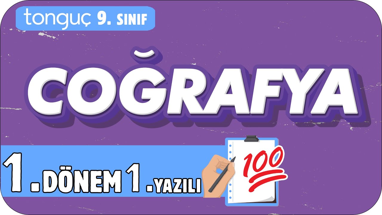 9.Sınıf Coğrafya 1.Dönem 1.Yazılıya Hazırlık 📑 #2025