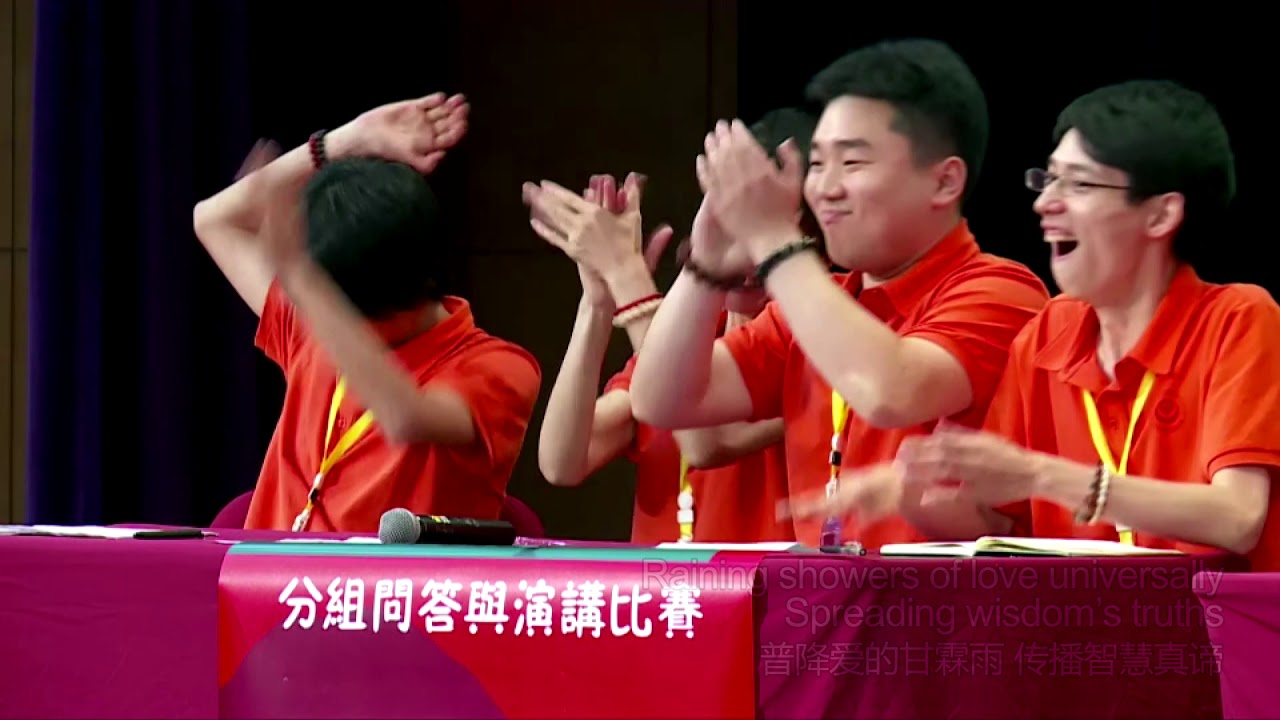 World Youth Buddhist Society Anthem(Chinese)2017世青会中文会歌