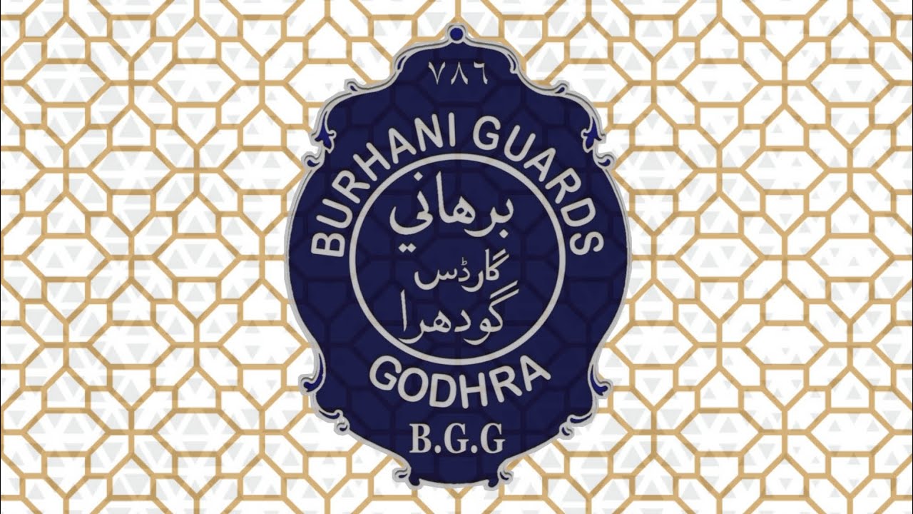 EID-E-MILAD-UN NABI (MAUQIB GODHRA 1445H) BURHANI GUARDS GODHRA