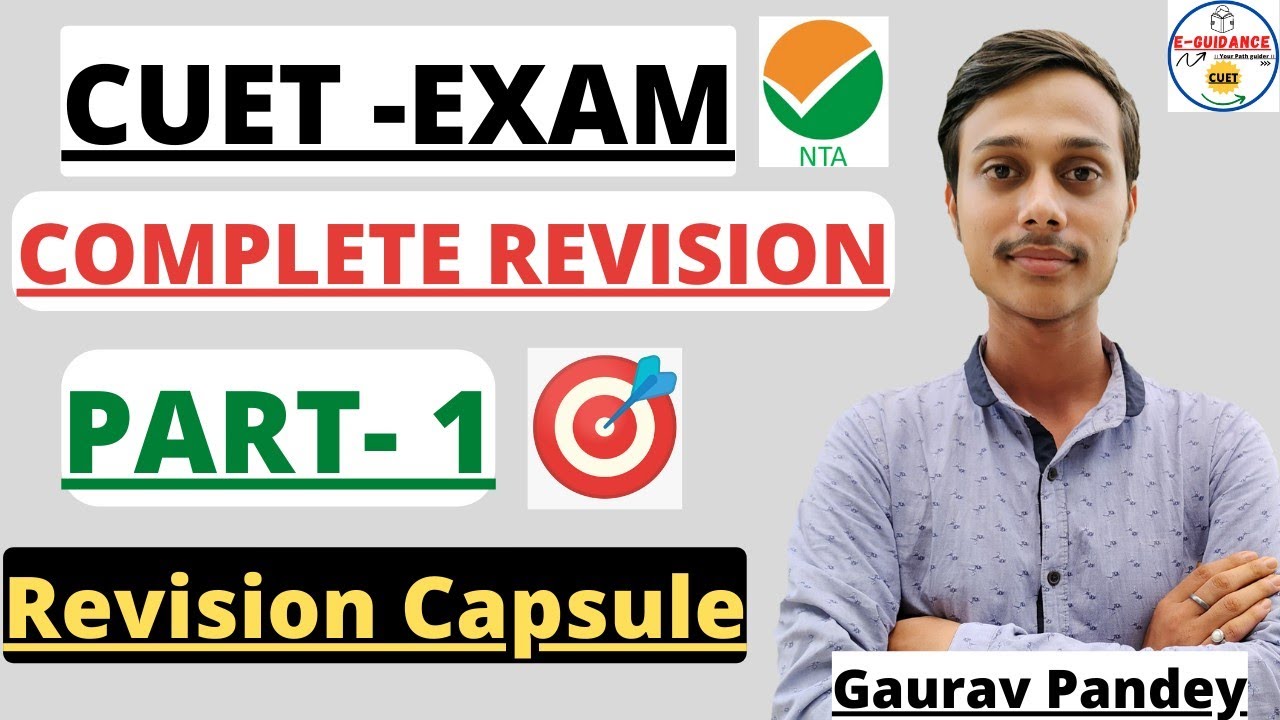 CUET- One shot Complete Revision in 90 minutes 🔥 #cuet2022 #cuet