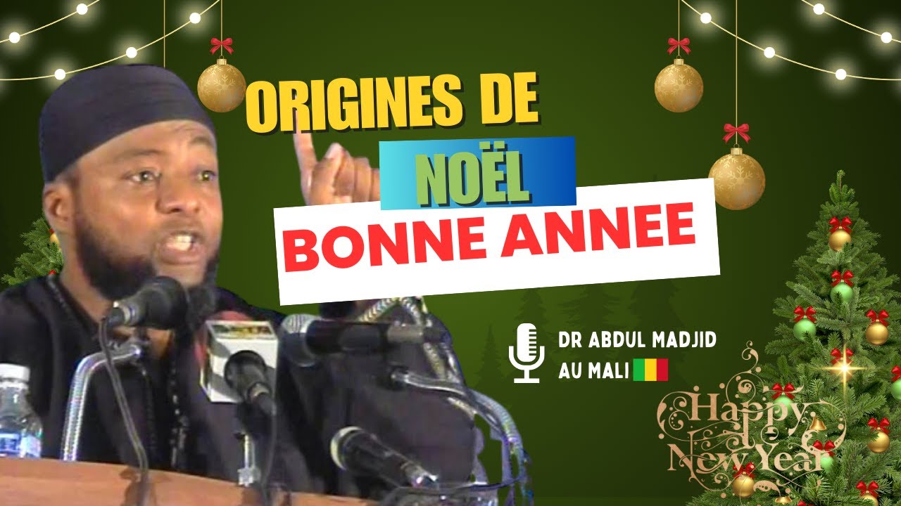 L'origine des fêtes 🥂 de fin d'année et leurs statut en l'islam #noël #nouvelan #abdoulmadjid #islam