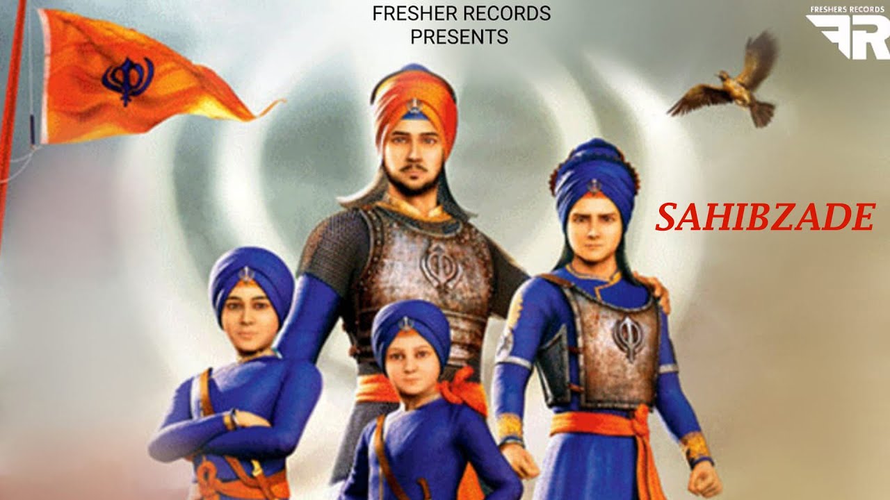 Sahibzade - Non Stop Sikhi Songs | All Hits Song Audio I Latest Punjabi Songs #punjabimusic #song
