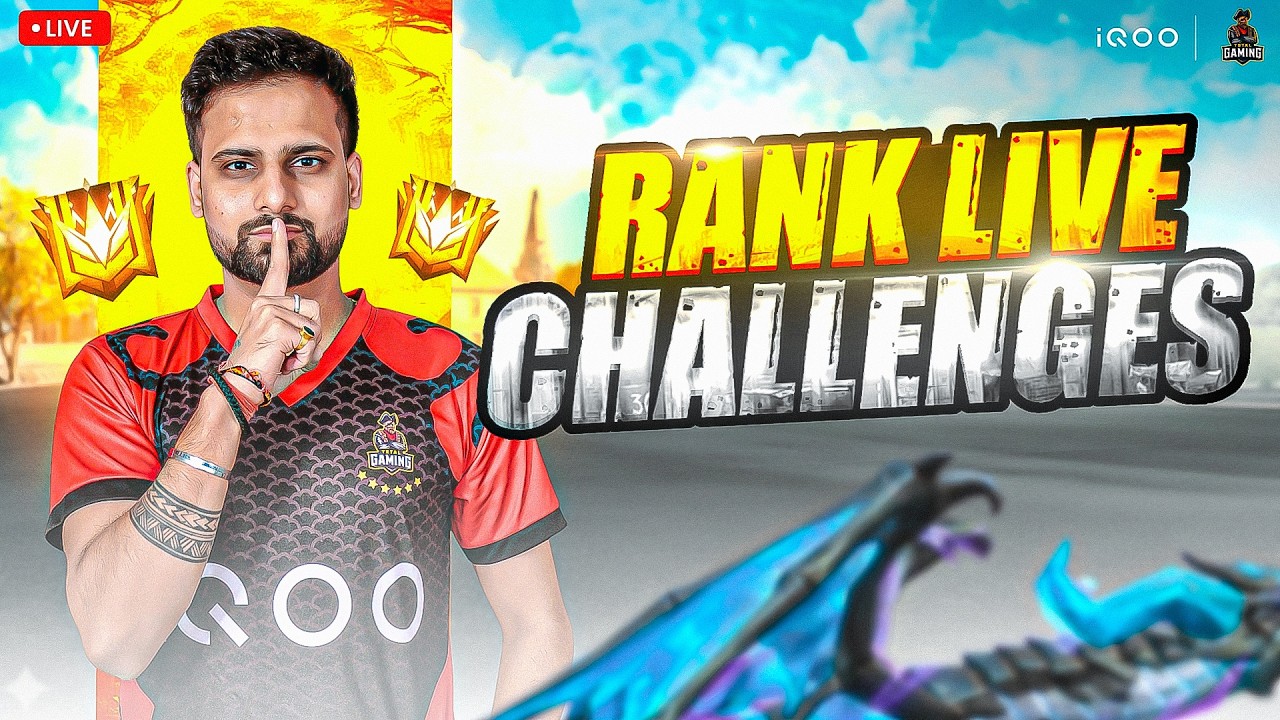 LIVE RANK CHALLANGES BUT WHO WILL DO?!! I TOTAL GAMING ESPORTS | #iQOOTG #iQOOZ11x