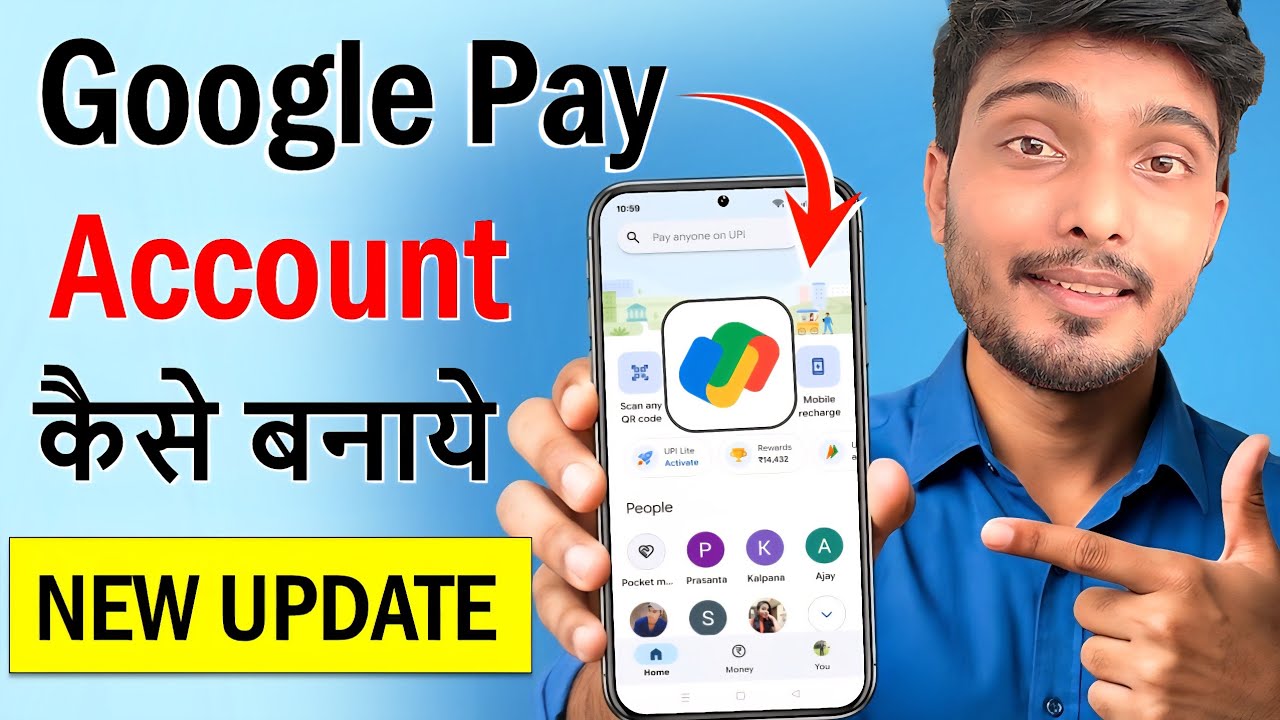 google pay upi account kaise banaye | google pay account kaise banaye | gpay account kaise banaye