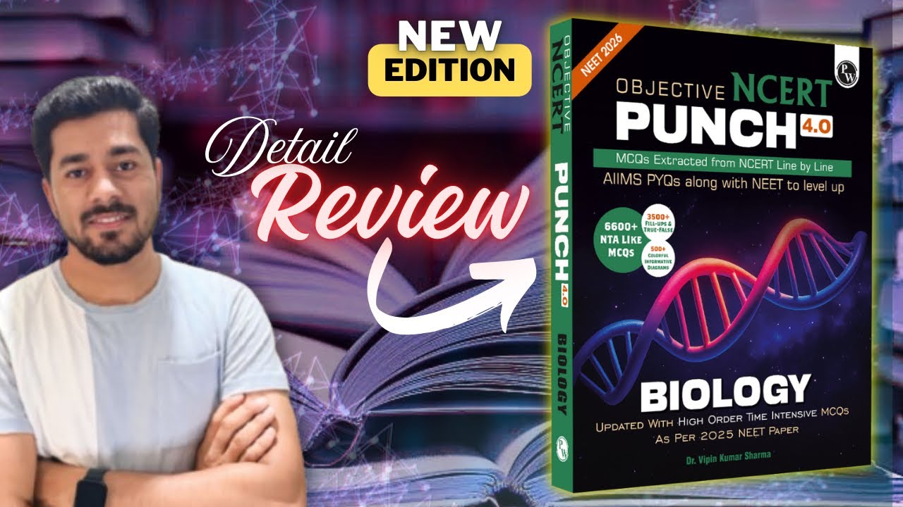 PW Ncert Punch Biology Review Pw punch Biology new edition vs old review by Medico Nikhil