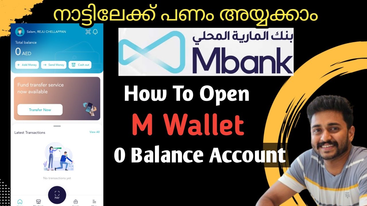M wallet application / How To open mwallet app in uae #uae