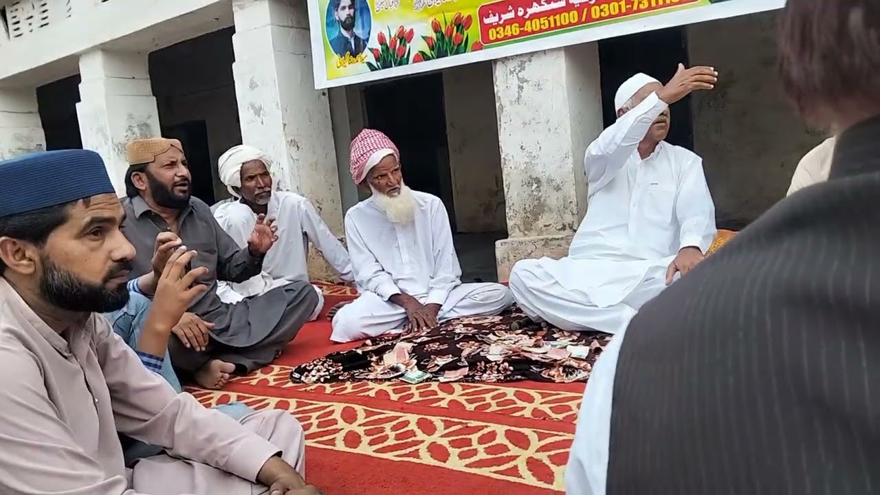 سردار علی اے سونا سردار علی اے 